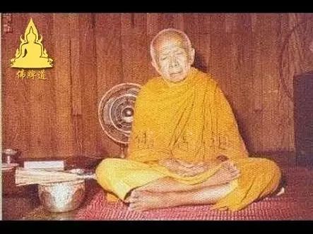 佛牌道33: 泰国地域与僧人修行之间的关系！
