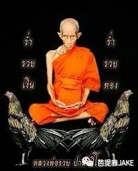 泰国十九大高僧之一国民财神，龙婆瑞介绍