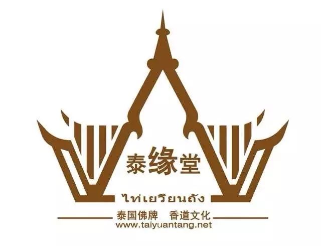 泰国重量级鲁士白衣法师阿赞Dam师父12月23日-25日法事预约中